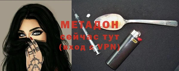 спиды Иннополис