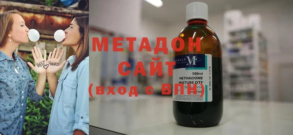 спиды Иннополис