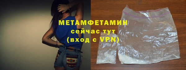 гашишное масло Каменка