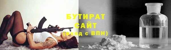 спиды Иннополис