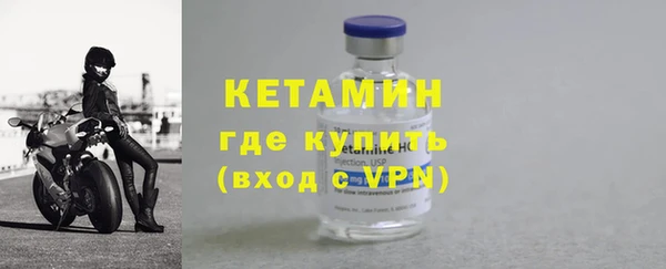 спиды Иннополис