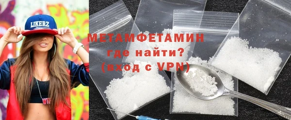 спиды Иннополис