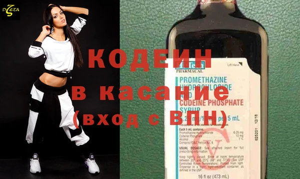 спиды Иннополис