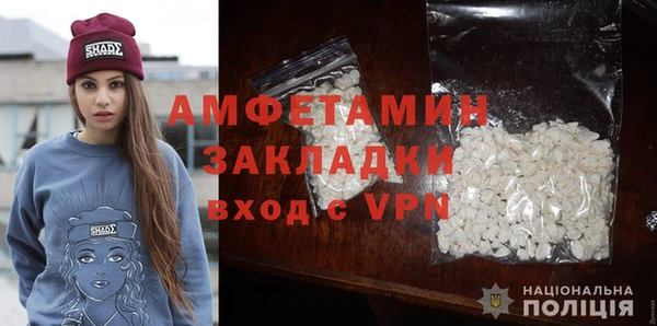 спиды Иннополис
