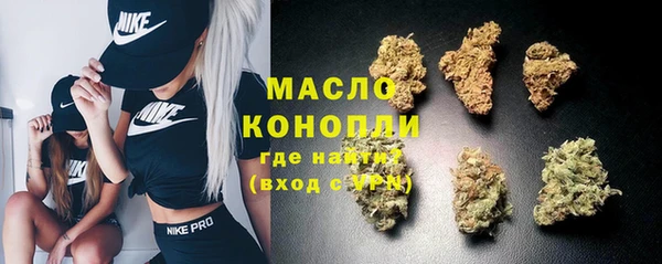 спиды Иннополис