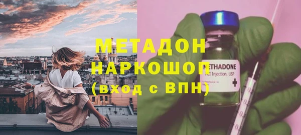 МДПВ Инсар