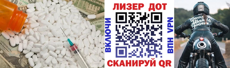 Купить где  Приозерск  Лсд 25 экстази кислота 