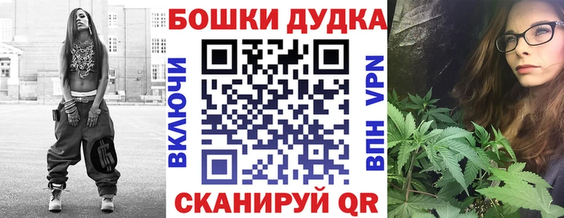 Каннабис SATIVA & INDICA Приозерск
